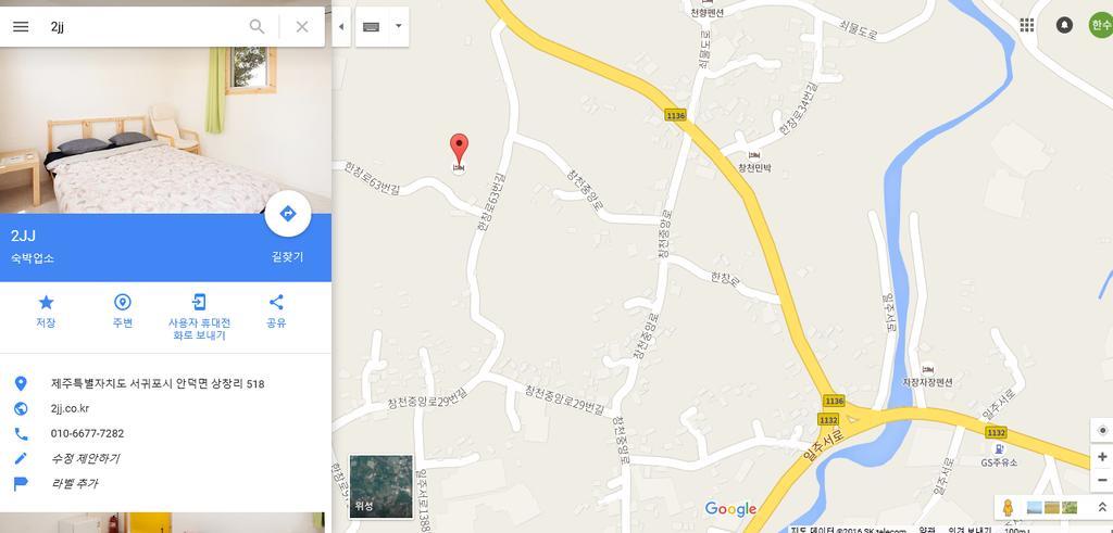 Jeju 2Jj Hotel Seogwipo Bagian luar foto